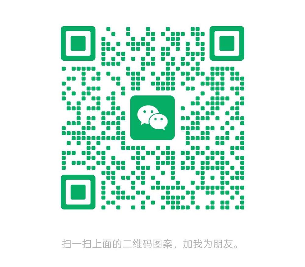 房源图片