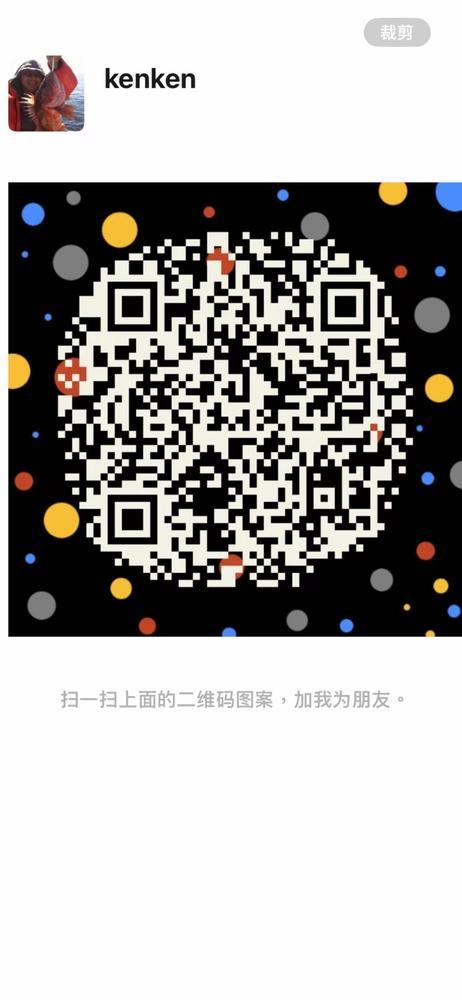 房源图片