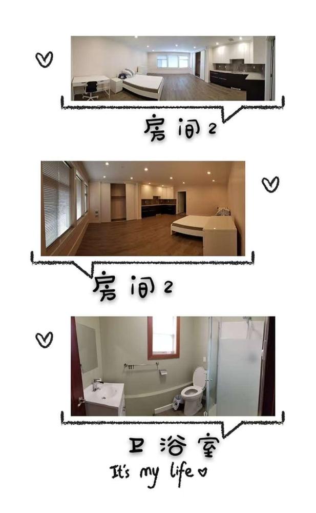 房源图片