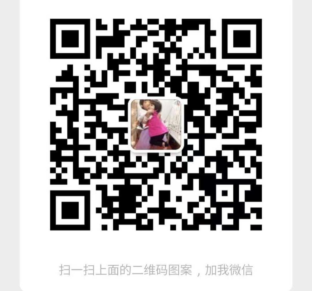 房源图片