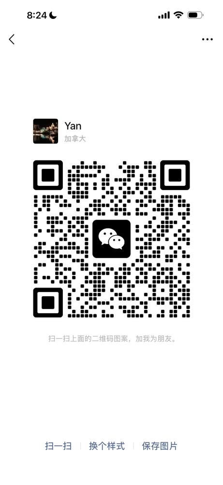 房源图片