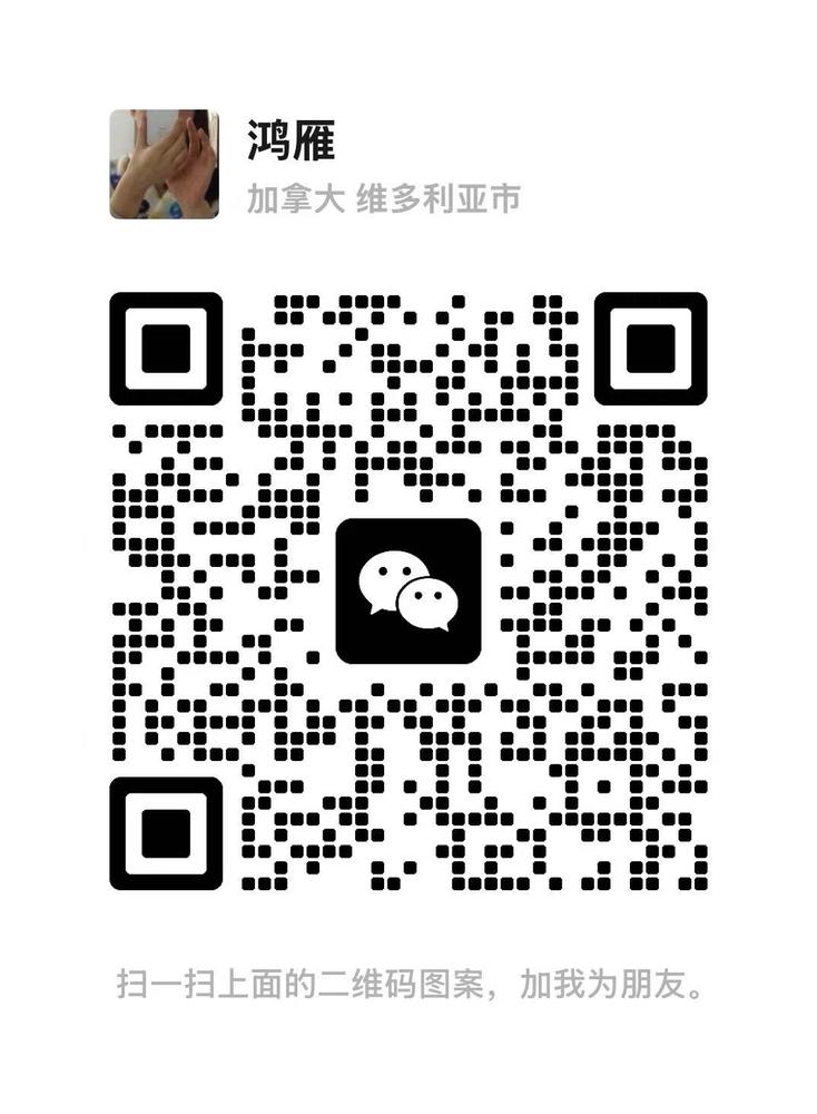 房源图片