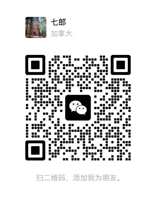 房源图片
