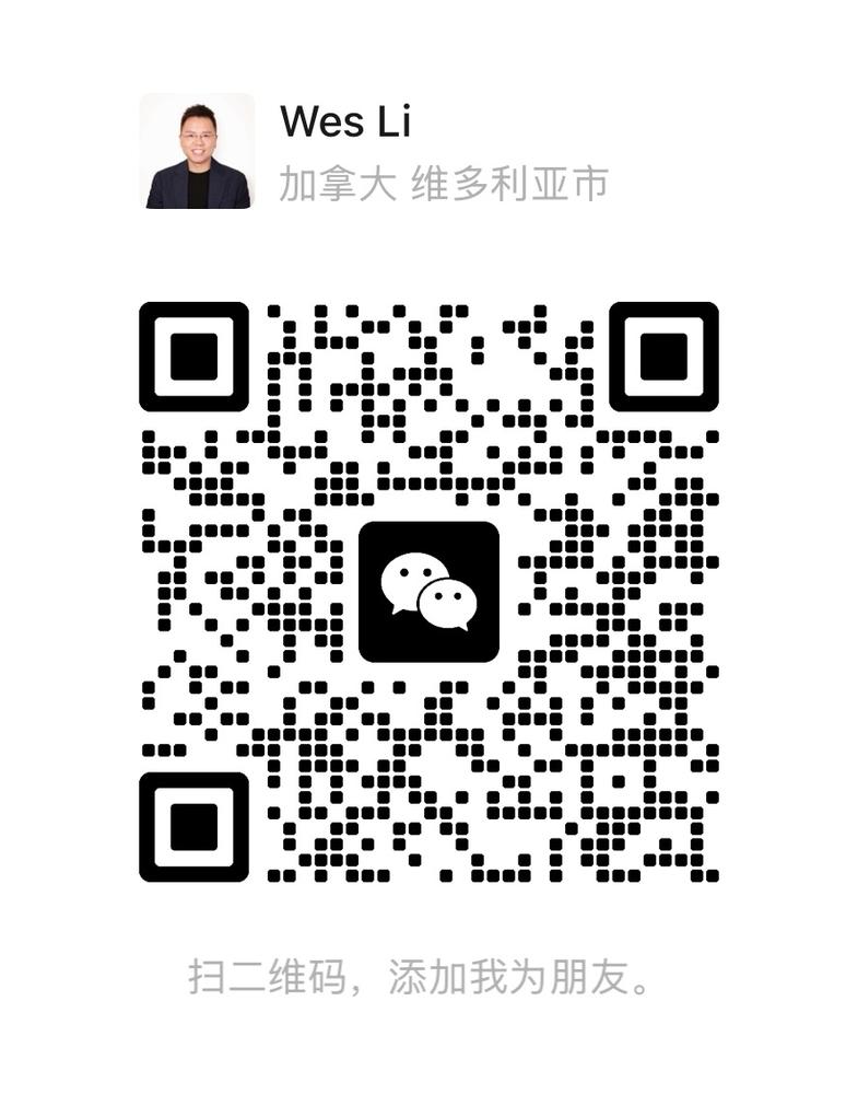房源图片