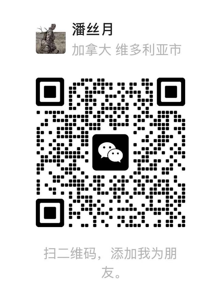 房源图片