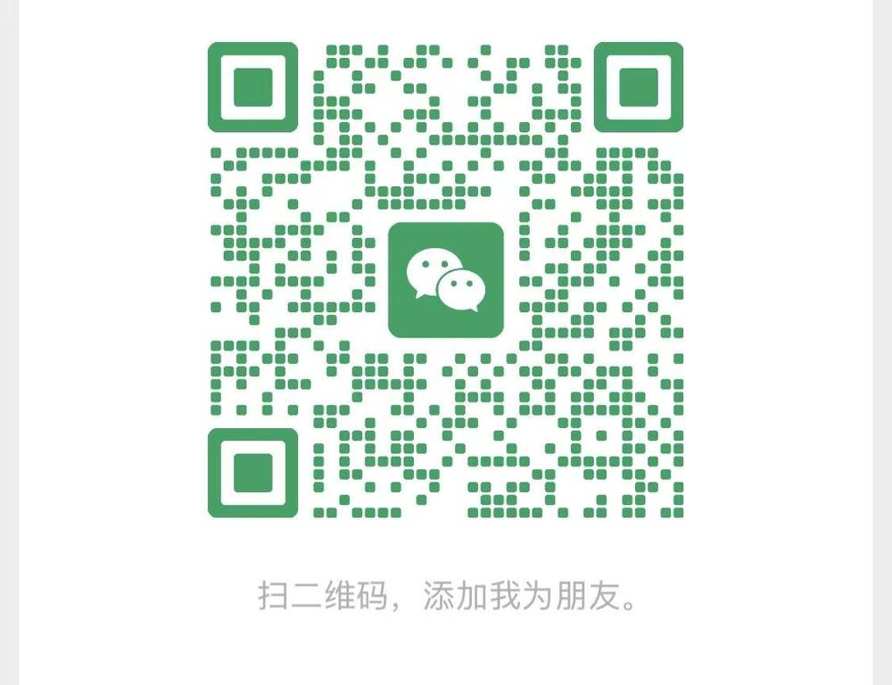 房源图片