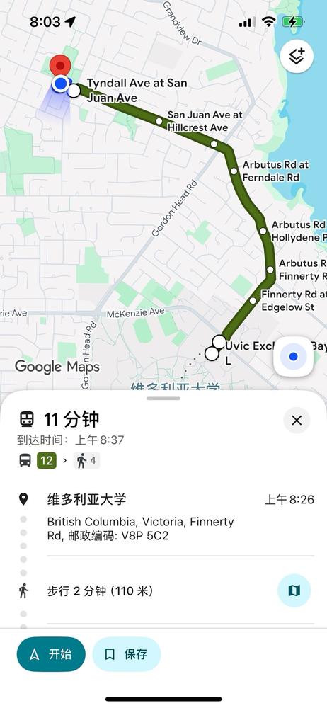 房源图片