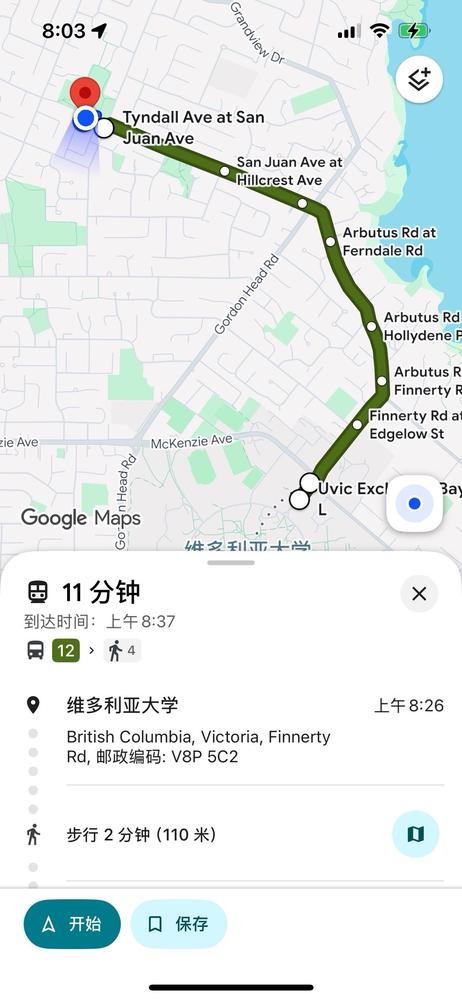 房源图片