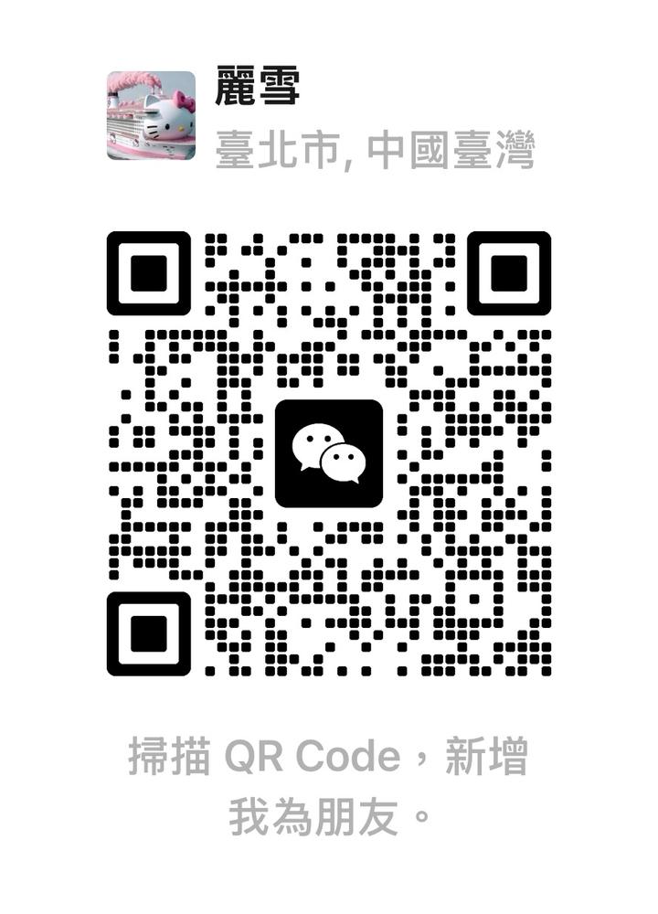 房源图片
