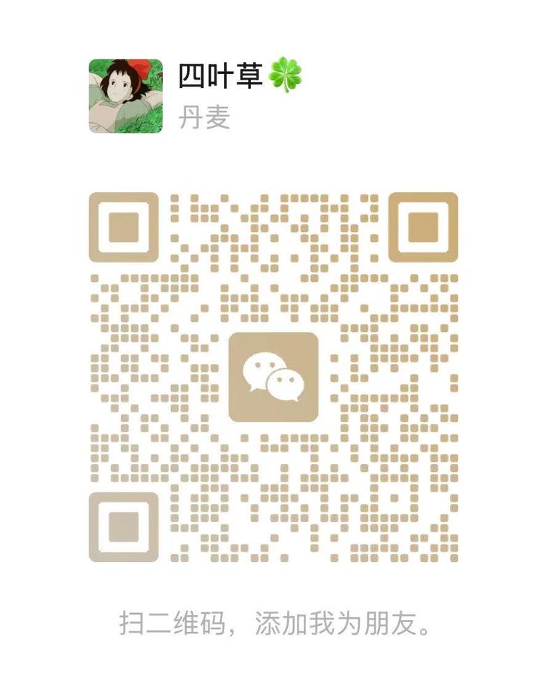 房源图片