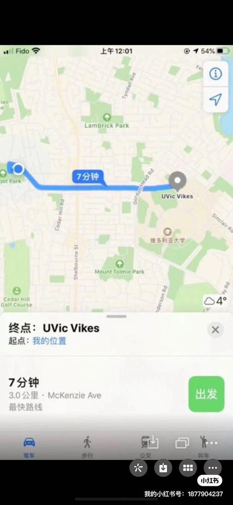 房源图片