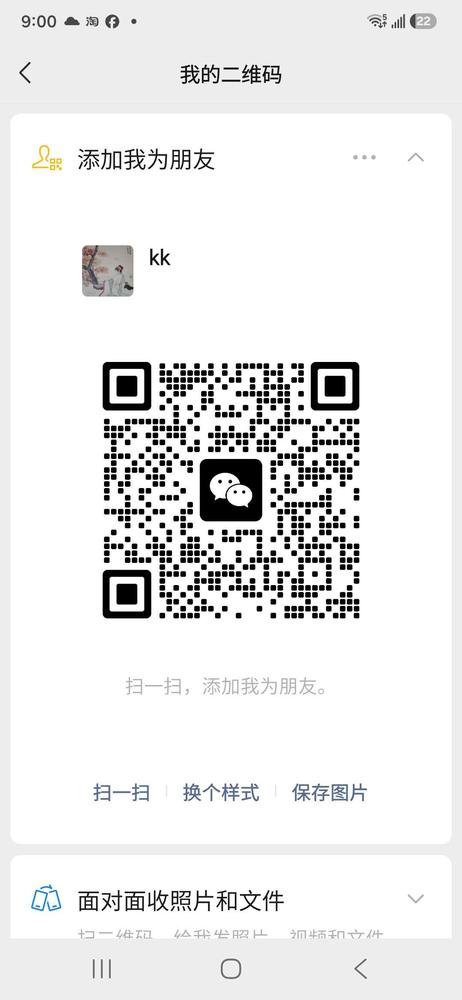 房源图片