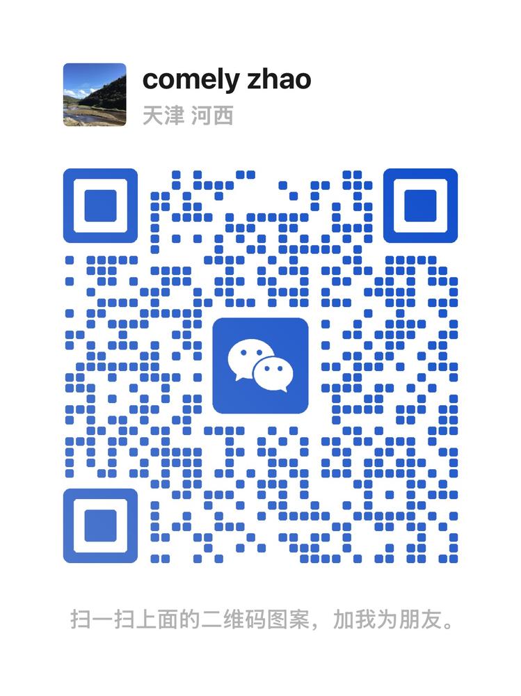 房源图片