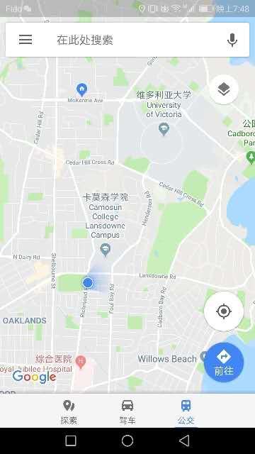 房源图片