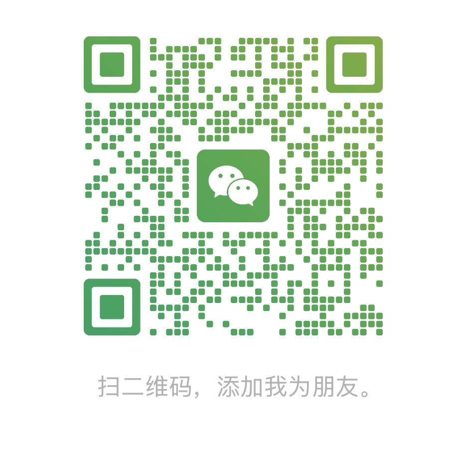 房源图片