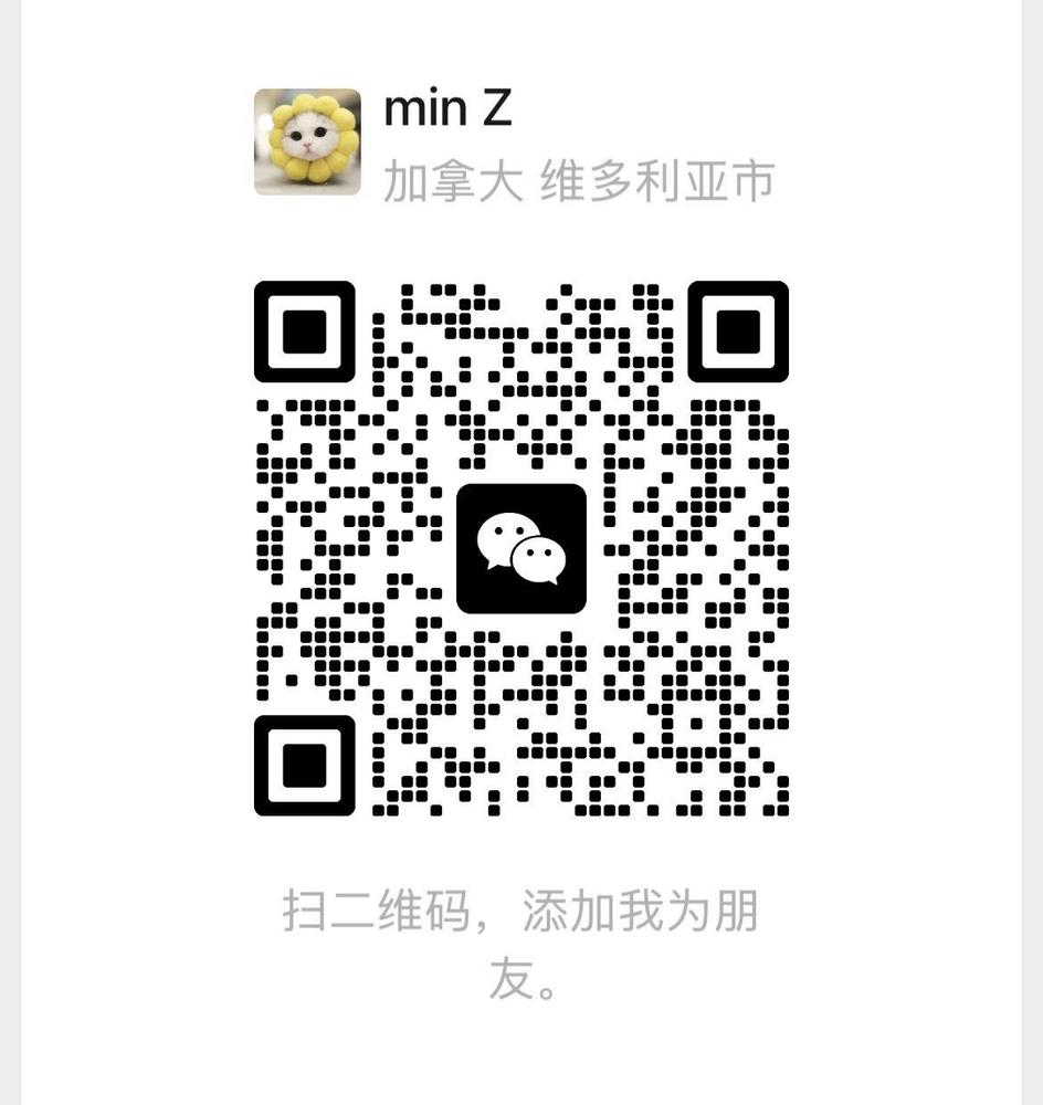 房源图片