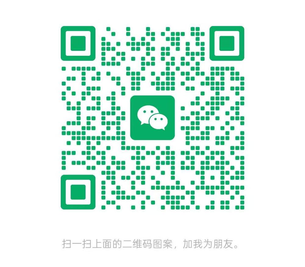 房源图片