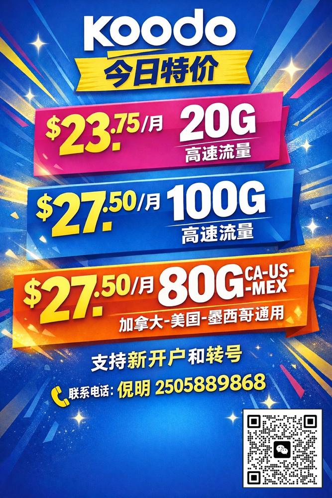 倪明